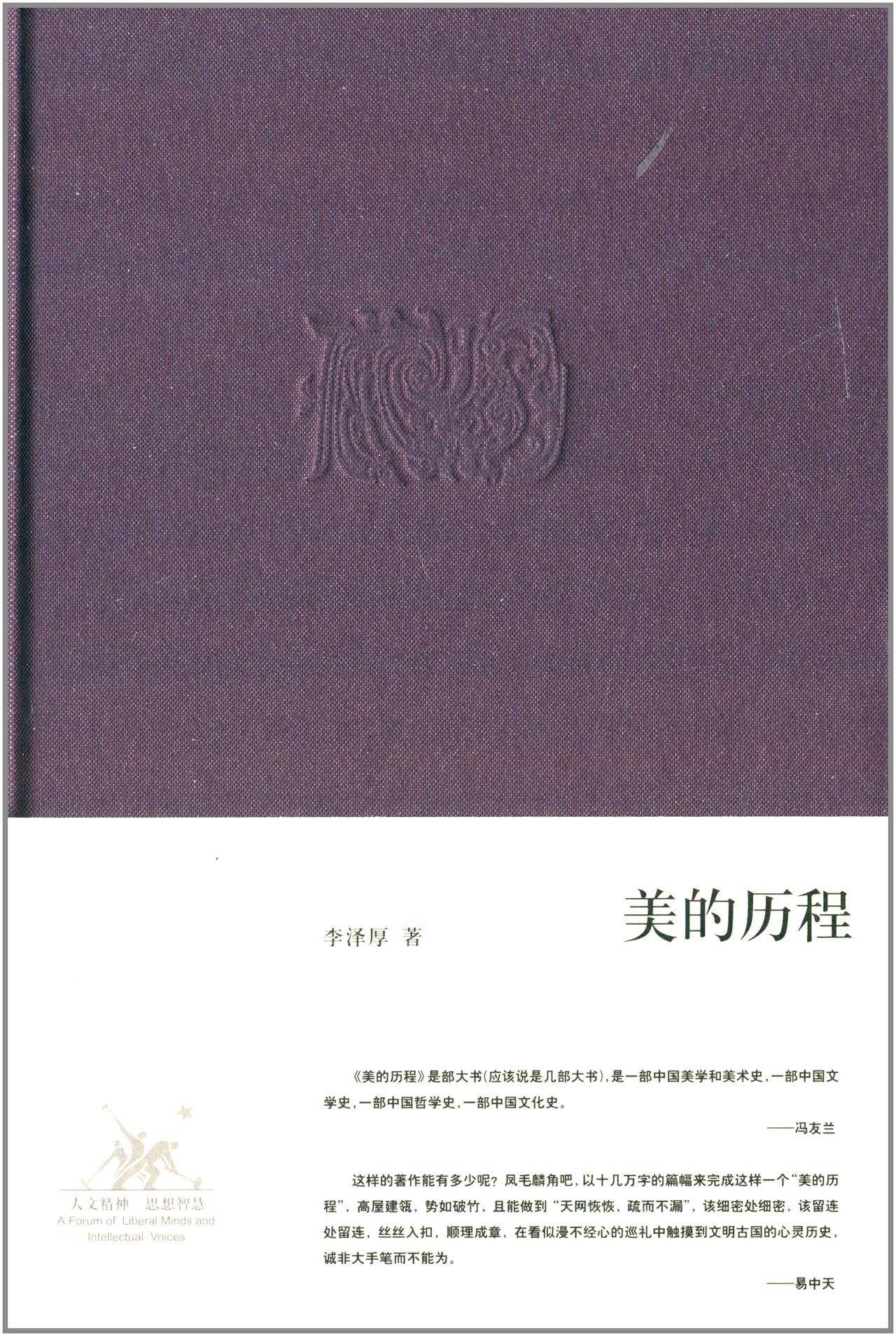 13eb4c79f1cdb7ef92fb7bdd378a2dcb_MD5.jpg