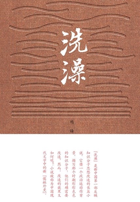 2f34cada8a3c78d6ca034690e4b6377c_MD5.jpg
