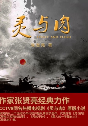 3cd587ff0606e46a0fd88d2f6db6013c_MD5.jpg