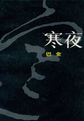 9f6be5abe0c845c4807bfcb9d22660ef_MD5.jpg