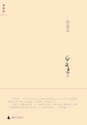 b8f0c9ed0c05c9e812c1234807fc9deb_MD5.jpg